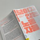 풍요로(동) 이미지