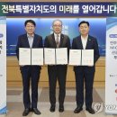 종합경기장 이미지