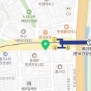 매머드익스프레스제기동역점 이미지
