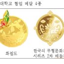 원광디자인 이미지