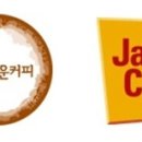 자바씨티 - 연수구 아트센터대로 131 | 자바씨티