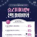 센텀성형외과의원 이미지