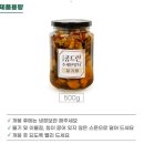 더미다움인셀덤 이미지