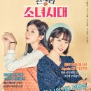 종합란제리 이미지