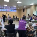 태평1동 이미지