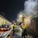 망포지하차도 이미지