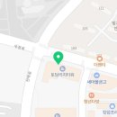 웨이블리뷰티 네이버블로그