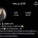 쁨헤어 이미지