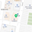 41타워안과의원 이미지
