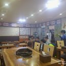 푸짐집