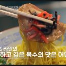 샘포장마차 네이버블로그