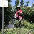 도내2리 이미지