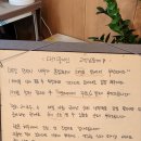 양산대학약국 이미지