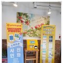 프린팅박스 이미지