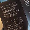 제주화도흑돼지 이미지