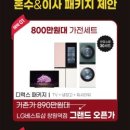 창원역 앞 이미지