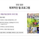 필아트미술교습소