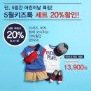 펠릭스키즈 이미지