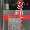 소리샘노래연습장 이미지