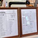 초록나무약국 | 부산 교대역 핫플 디저트 카페 에그타르트 맛집 "에타리"