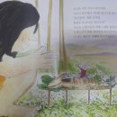 아주 목욕탕 이미지