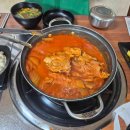 교동 남부마을회관 이미지
