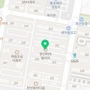한선영어학원