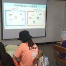 동래구 보건소 이미지