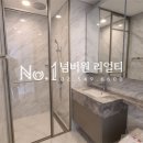 너른공인중개사사무소 이미지