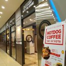 쓰리팝 피씨방 이미지