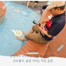 산모롱이민박 이미지