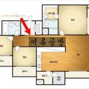 STX-KAN 1단지아파트 이미지