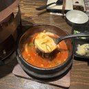 한국지엠유성바로서비스 - 23212 | 소고기 야키니쿠 맛집/육즙가득 고기 추천] 모토이시 봉명점 와규 6품 모둠 세트, 계란파밥 솔직 후기