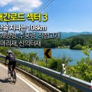 지례면행정복지센터 이미지