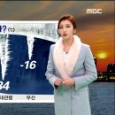 오늘우리의온도 이미지