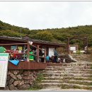 노고단-9 이미지