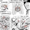 윳쿠리