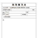 85번지 이미지