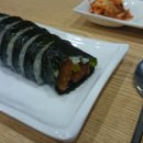 헝그리 김밥