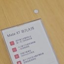 care mate 이미지