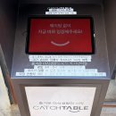 전포마루작은도서관 | 부산 미슐랭 맛집 전포카페거리 바오하우스 평일 웨이팅 없이 방문 후기