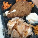 오이시타코 이미지