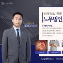 효선약국