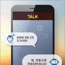 큐엠에스 이미지