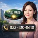 감천네거리 이미지