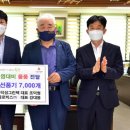 그린텍 이미지