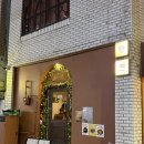 골목한켠 | 부산 전포ㅣ분위기 좋은 조용한 술집 ’한켠‘ 데이트 후기