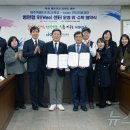 의료법인 정서의료재단 이미지