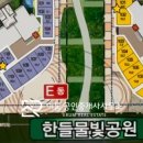 이룸피아노교습소 - 화성시 동탄대로시범길 134 | 이룸피아노교습소