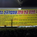 화도두꺼비왕식자재마트